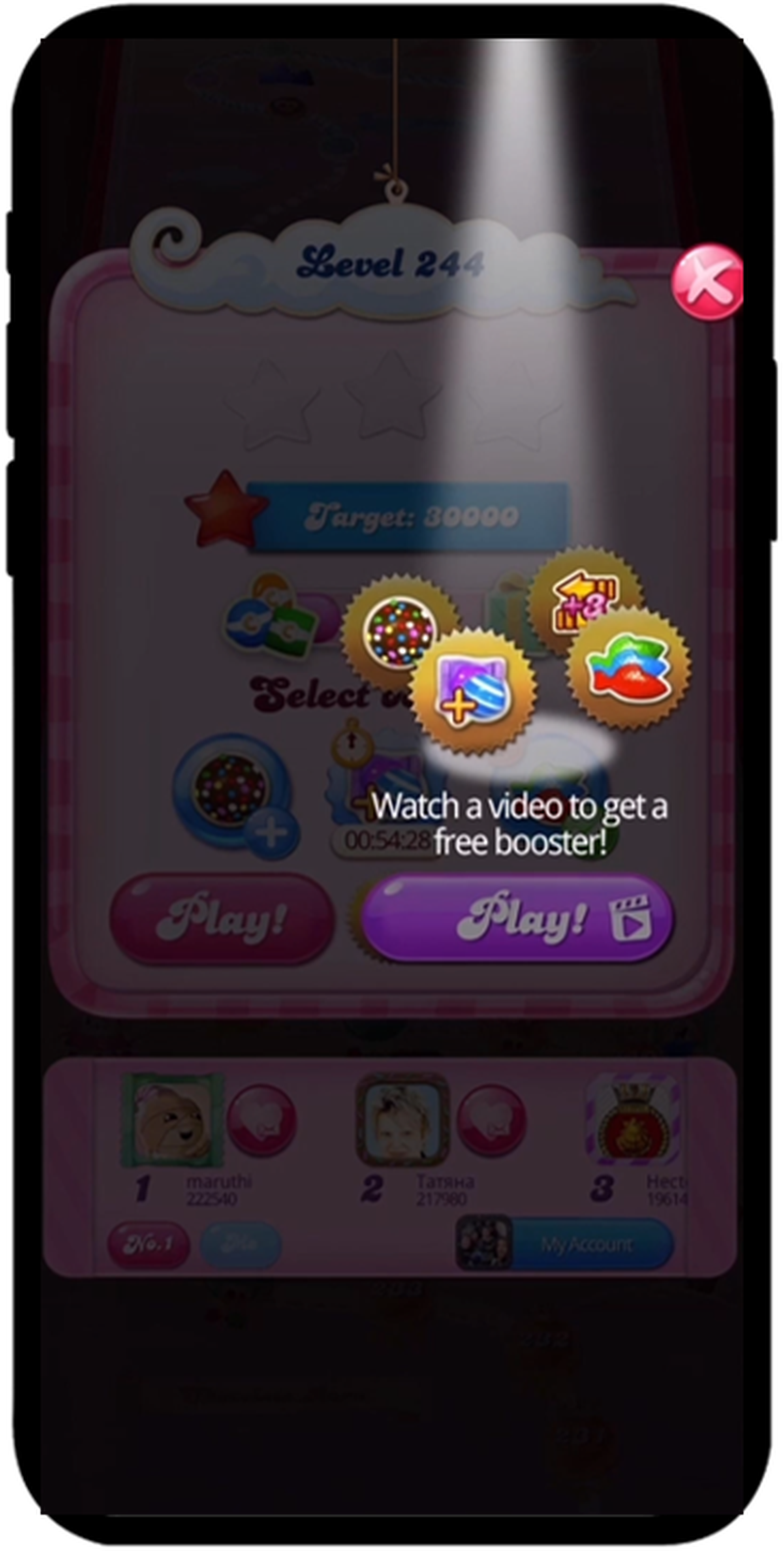 rewarded video1.png