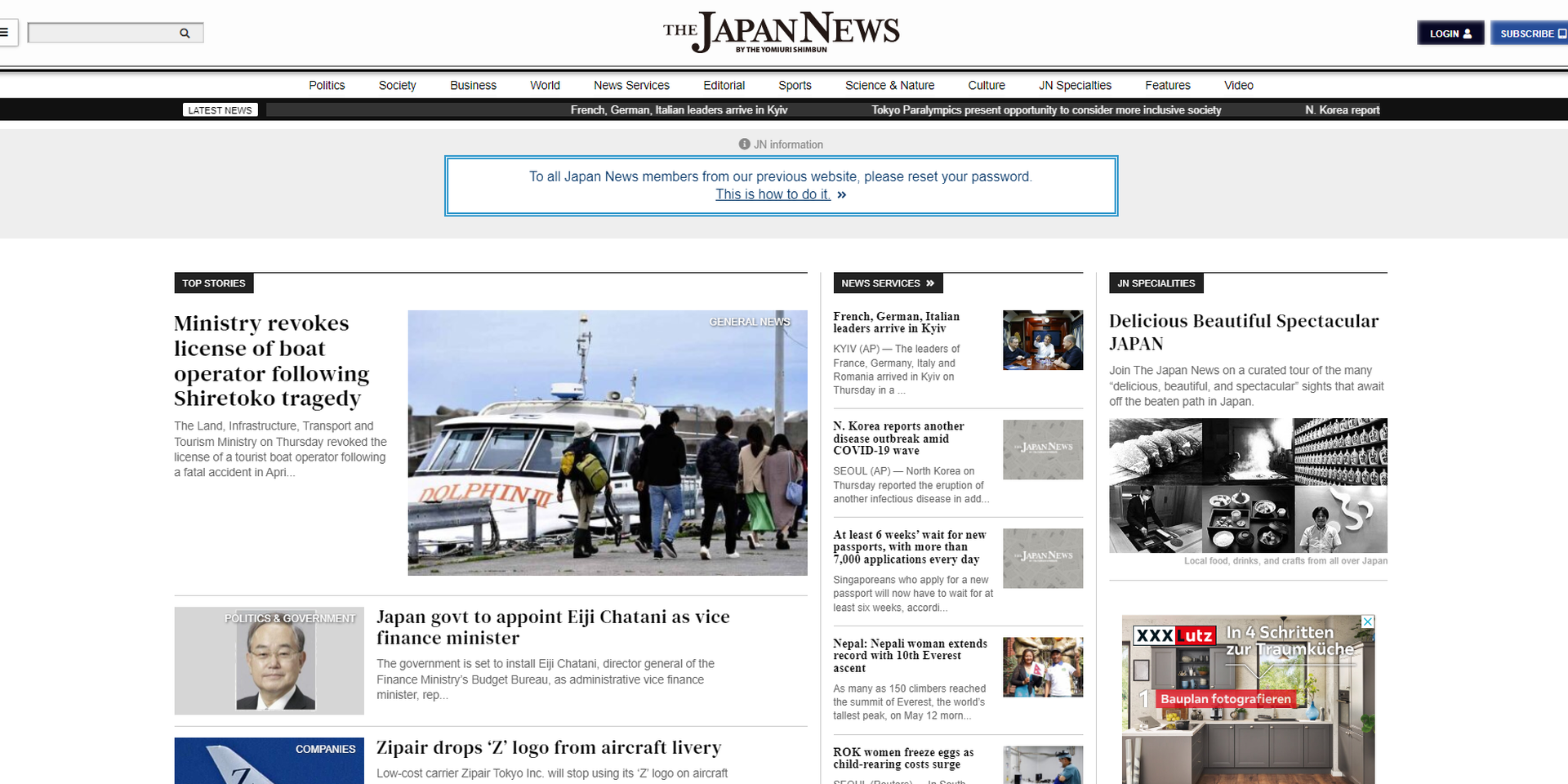 the japan news online.PNG